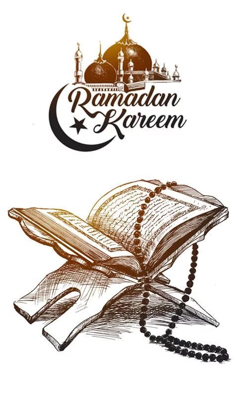 Ramadan Kareem 2014 Wallpaper by umairulhaque on DeviantArt