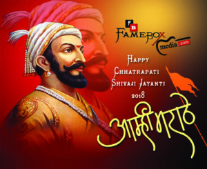 Fame Box Media Wishes Happy Chhatrapati Shivaji Jayanti -.  #…