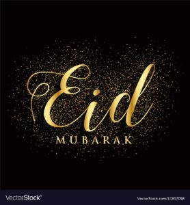 Golden eid mubarak text with glitter effect vector image on VectorStock