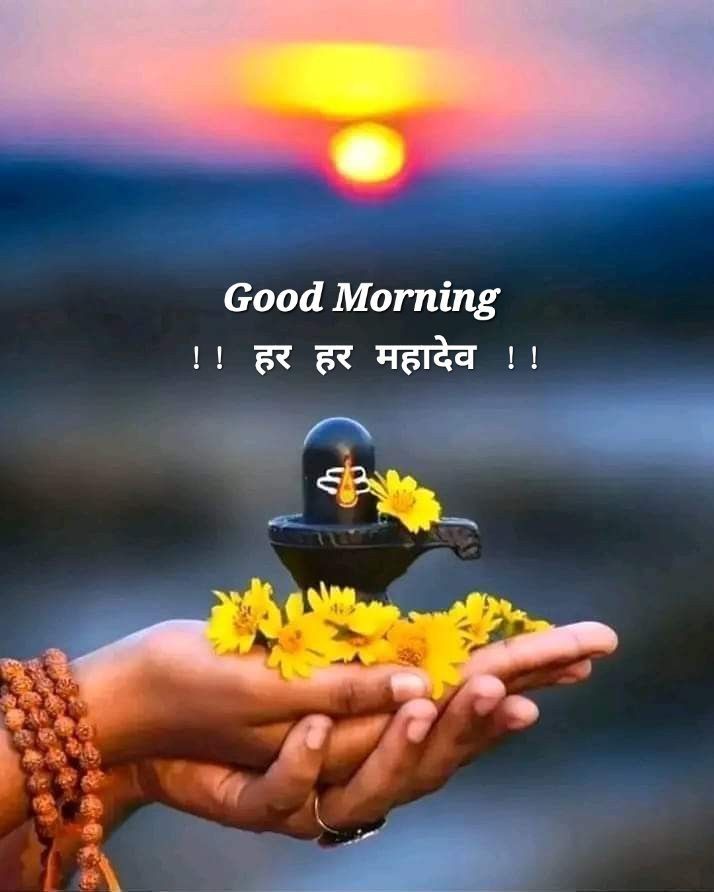 Good Morning Image2 Good Morning Image2