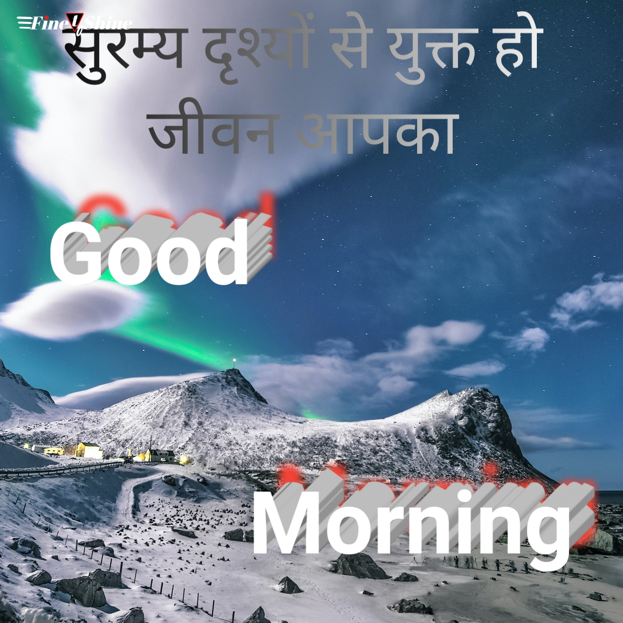 Good Morning Quotes In Hindi 21