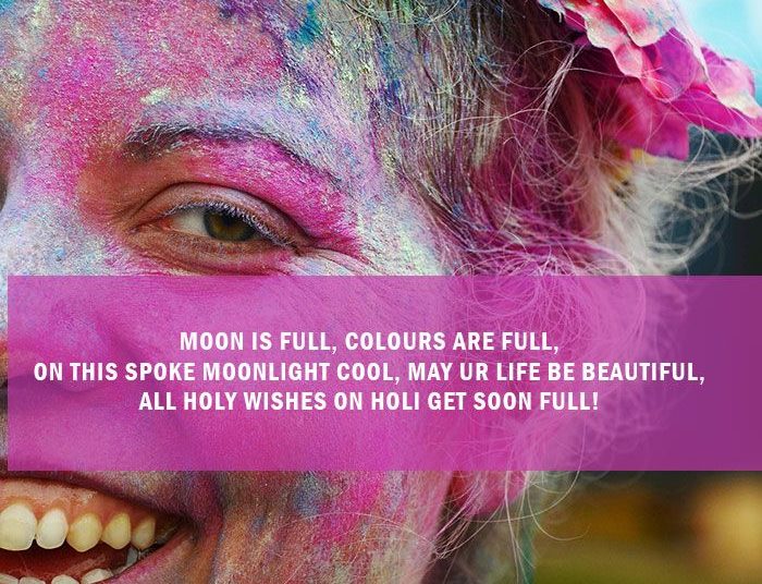 Happy Holi Wallpapers With Quotes Free Download