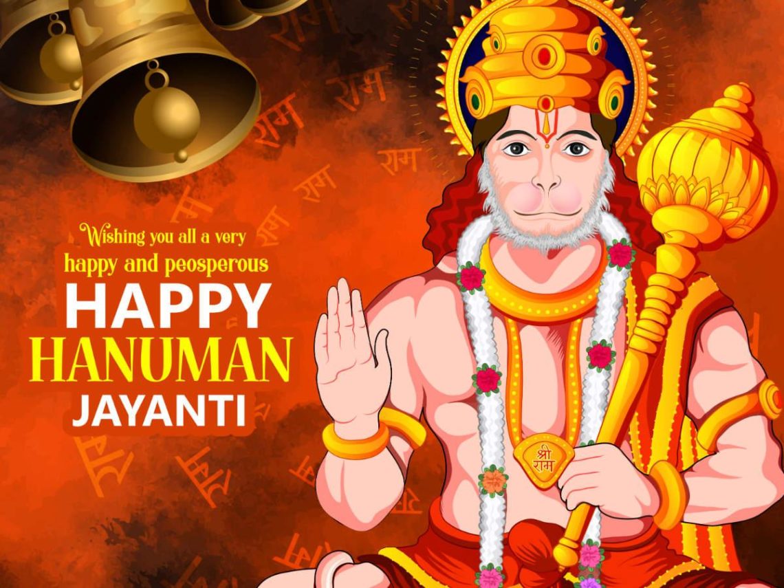 Hanuman Jayanti 2024 300+ Lord Hanuman Ji Full HD Images, Pics, हनुमान