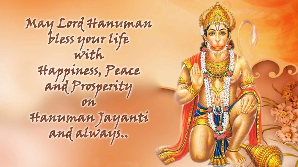 Hanuman Jayanti 2021: 300+ Lord Hanuman Ji Full Hd Images, Pics, हनुमान फोटो Free Download (2021) | Happy New Year 2023 (I... Wishes Images, Photos, Pictures &Amp; Wallpapers