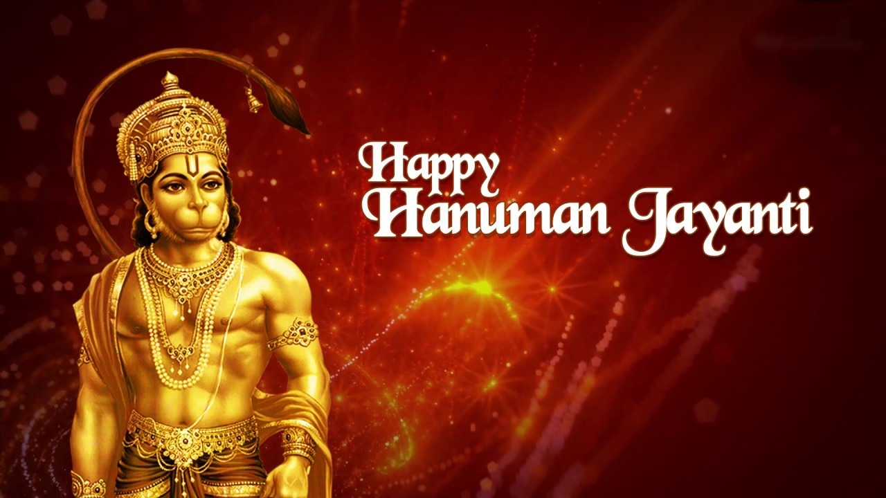 Hanuman Jayanti 2024 300+ Lord Hanuman Ji Full HD Images, Pics, हनुमान