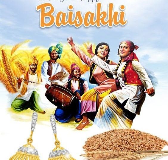 Happy Baisakhi HD Images Wallpaper Pictures Photos 2023