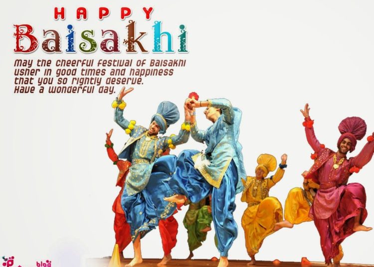 Happy Baisakhi Wishes And Greetings Card Images With Sms Messages