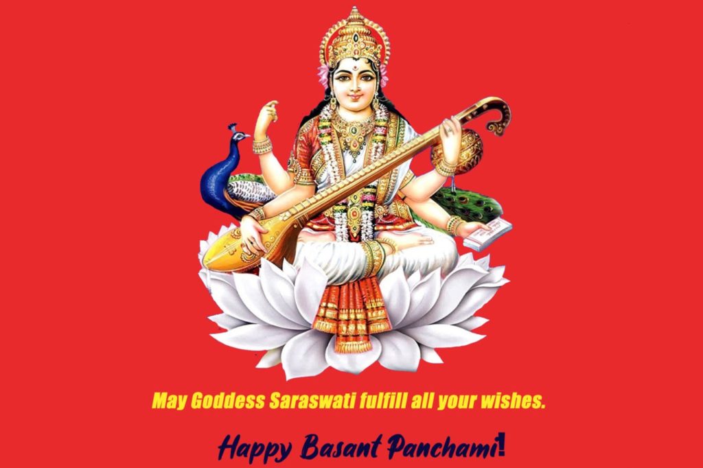 Happy Basant Panchami 2