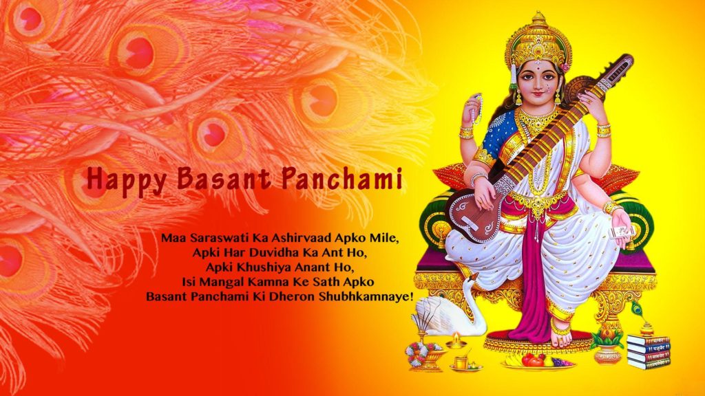 Happy Basant Panchami 6