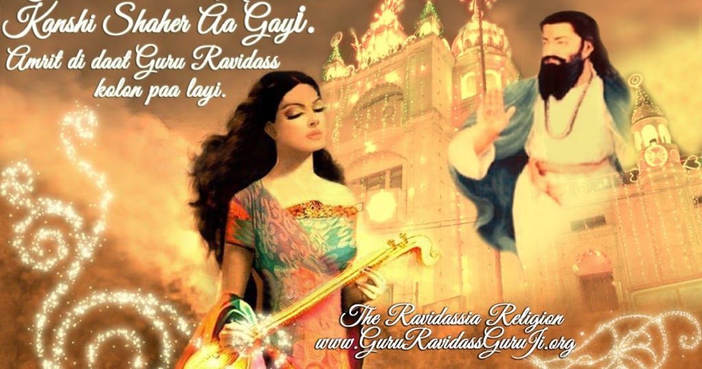 Happy Guru Ravidas Jayanti Unique &Amp; Fresh Wishes Free Download