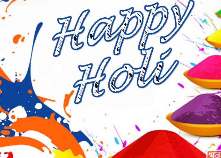Happy Holi 2021 Images Download | Holi Quotes | Holi Messages | Holi Greetings