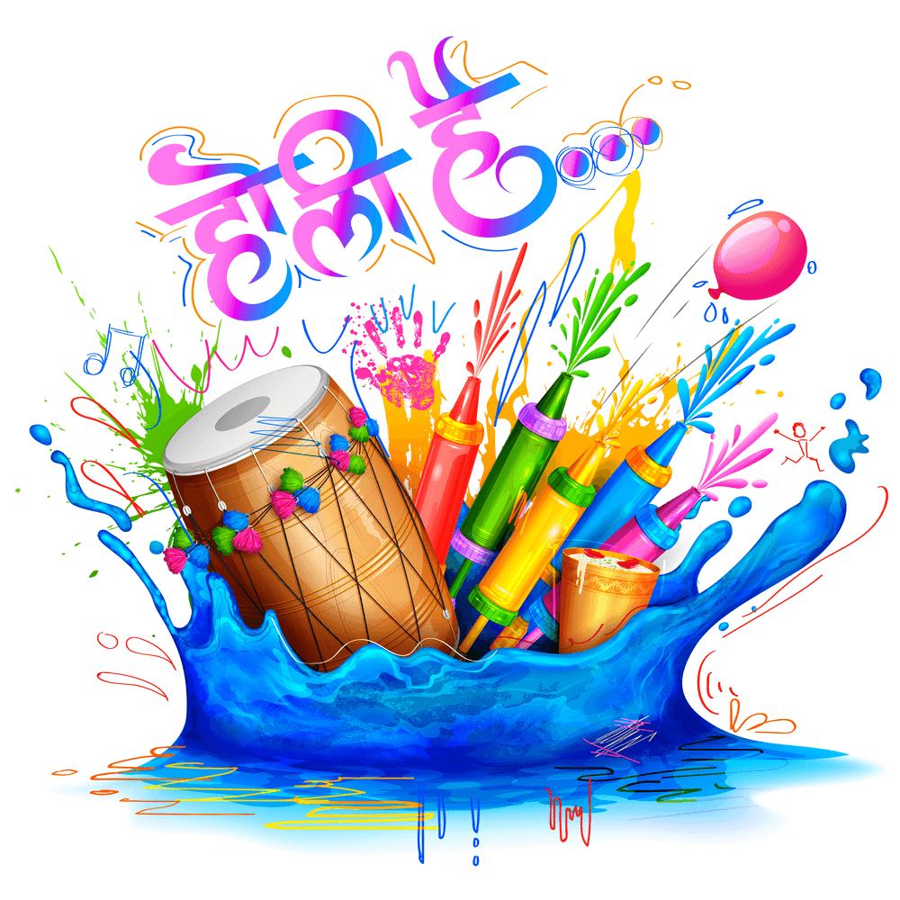 Happy Holi 2019 Images, Pictures, Wallpapers, Quotes, Wishes, Video