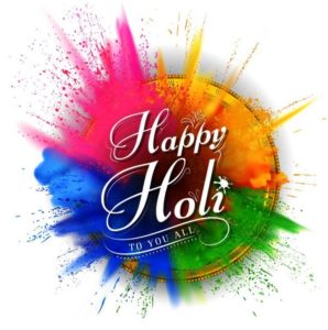 Happy Holi Images & Quotes: Latest 30+ HD images | Educationbd