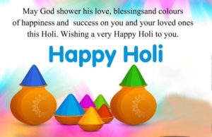 Happy Holi Quotes | Best Happy Holi Wishes, Quotes, Greeting & Messages
