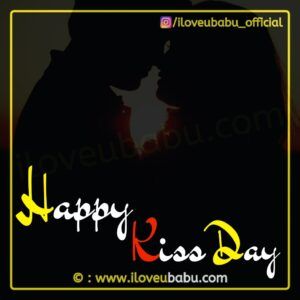Happy Kiss Day 2021 | Kiss Day Shayari