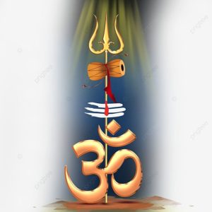 Happy Maha Shivratri | Lord Shiva Trishul With Om | Shiva, Shiv, Shivaratri Trishul Image Free Download
