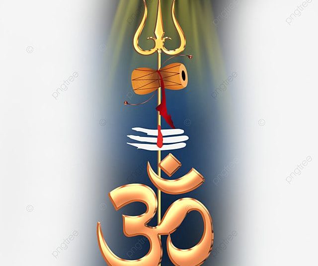 Happy Maha Shivratri Lord Shiva Trishul With Om | Shiva, Shiv, Shivaratri Trishul Image Free Download