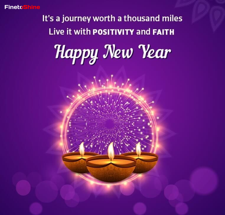 Happy New Year Images 1