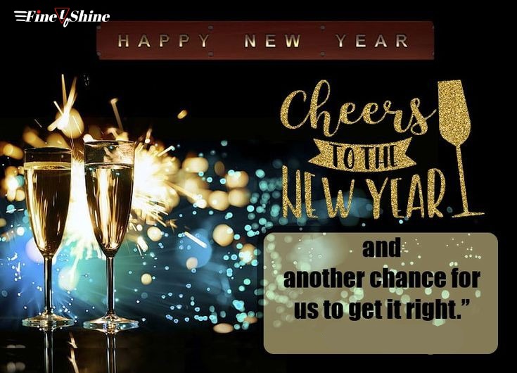 Happy New Year Images Download 5 Wpp1638767018652