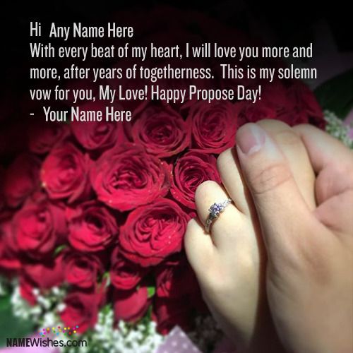 Happy Propose Day Quotes With Couple Names