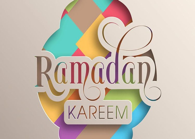 Happy Ramadan Mubarak Images To Wish Your Love One