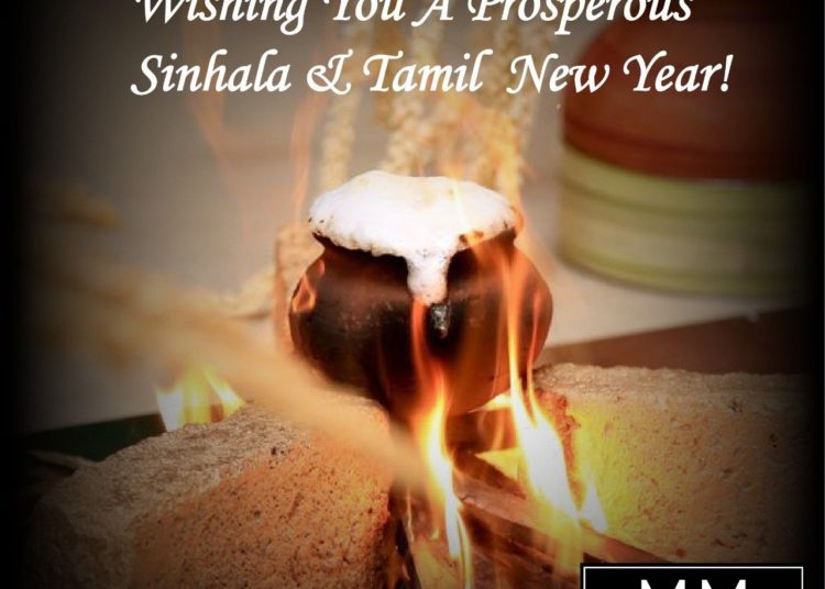 Happy Sinhala &Amp; Tamil New Year