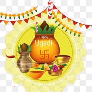 Happy Ugadi 2021 Free Vector Download, Ugadi -, Ppt On Ugadi, Ugadi Pachadi PNG and Vector with Transparent Background for Free Download