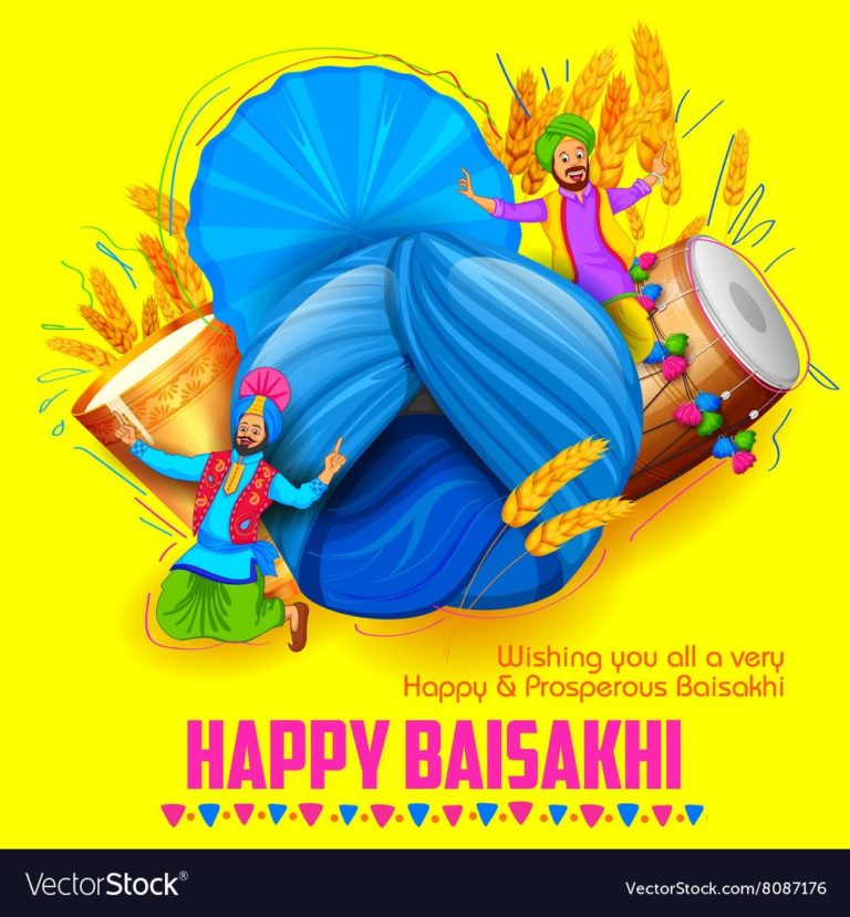 Happy Baisakhi HD Images Wallpaper Pictures Photos 2024