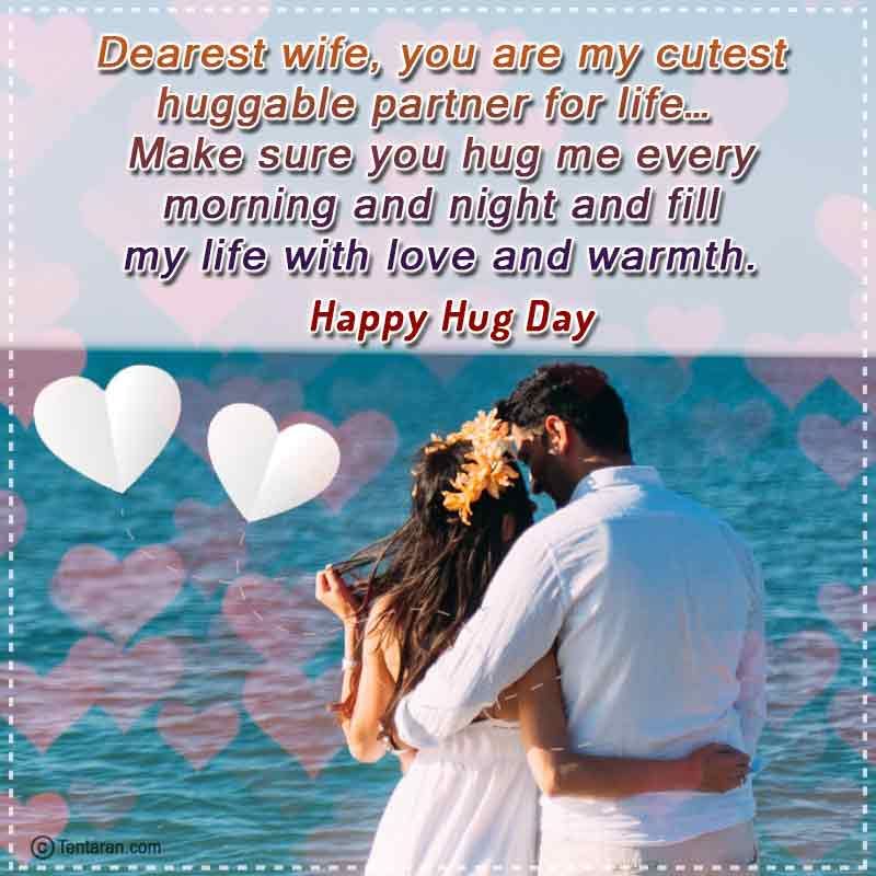 Happy Hug Day Quotes Images, Wishes, Whatsapp Status, Shayari, Photos