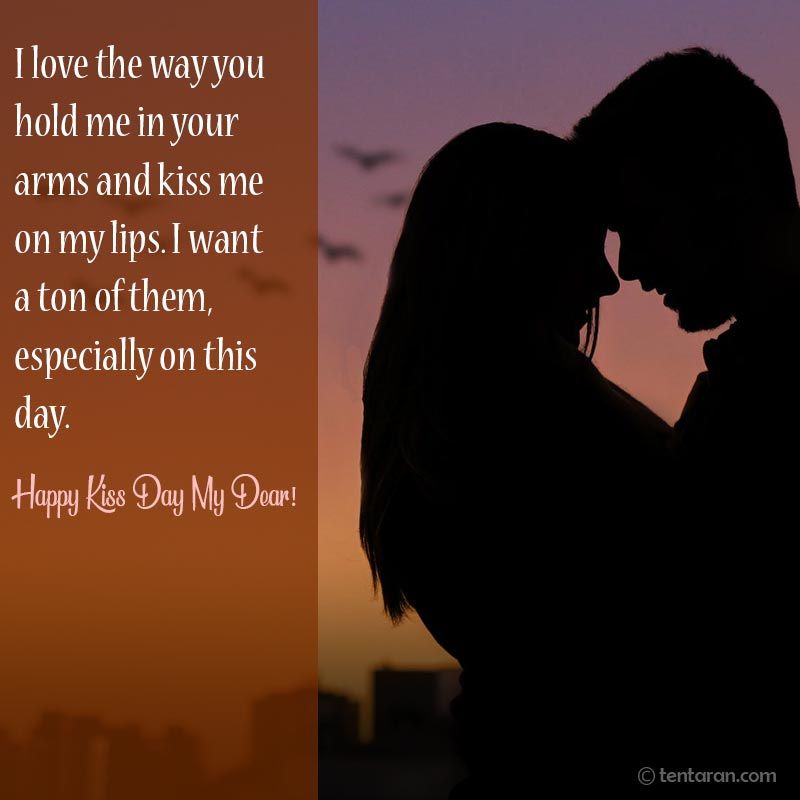 Happy kiss day quotes images for boyfriend