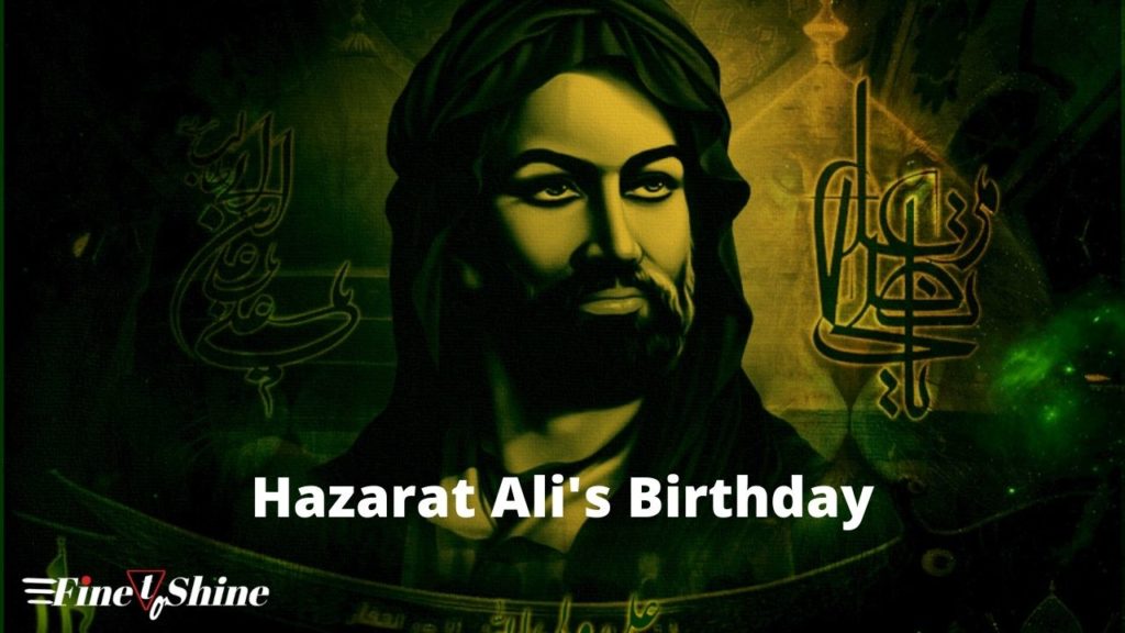 Hazarat Ali'S Birthday Wallpapers