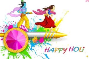 Holi Images | Happy Holi Wishes With Images