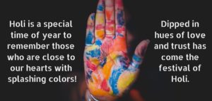Holi Messages﻿ | Happy Holi Wishes For Your Best Friends