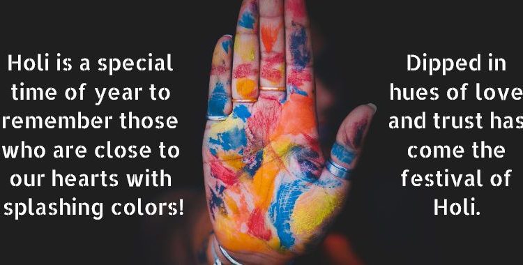 Holi Messages﻿ | Happy Holi Wishes For Your Best Friends
