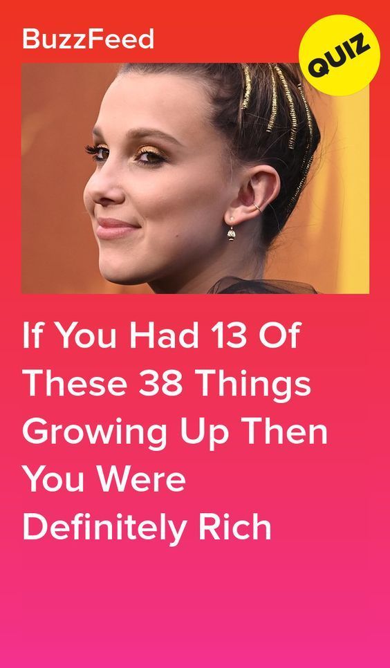 If You Had 13 Of These 38 Things Growing Up Then You Were Definitely Rich