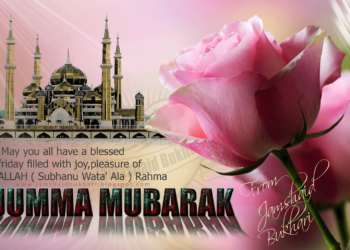 Jumma Mubarak Status Video JUMMA MUBARAK beautiful Islamic WhatsApp Status Video