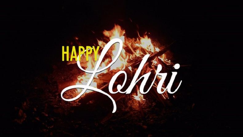 Lohri Images March 3, 2023 Best Happy Lohri Images Wishes