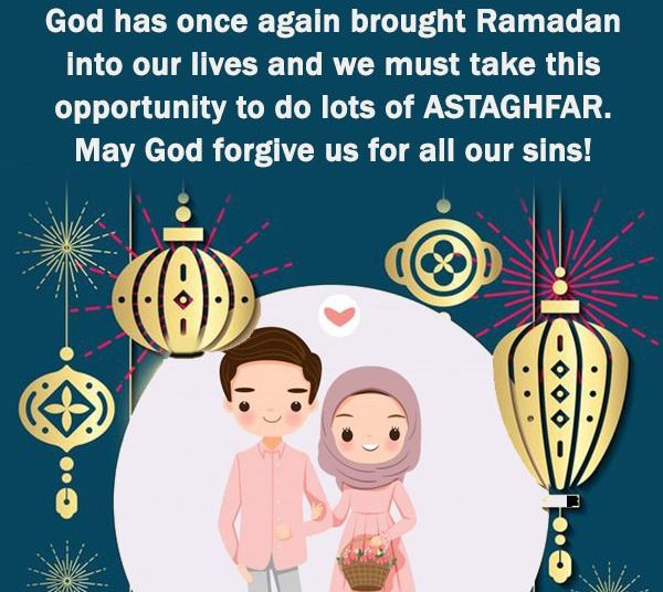 Lovely Ramadan Mubarik Photo Frame Wish With Name Edit Online