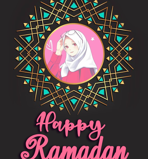 Lovely Ramadan Photo Frames Free Online For Friends And Relatives