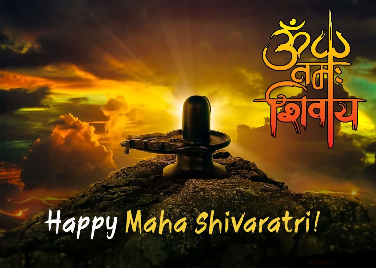 Happy Maha Shivratri Wishes 2023 | Maha Shivaratri Quotes, SMS