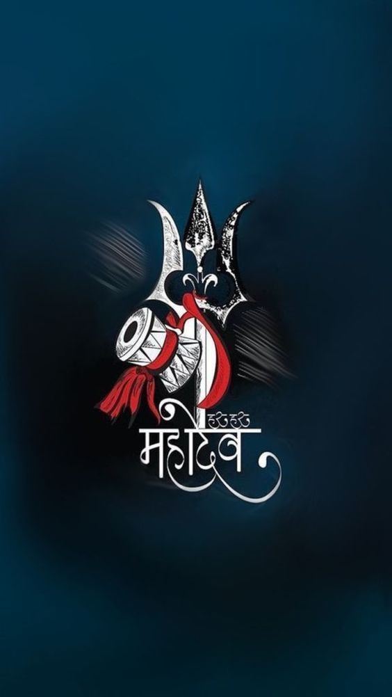 Mahadev Hd Wallpapers Images Photos Pictures 2