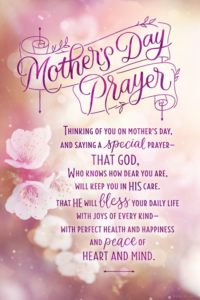 Mother’s Day Prayer Ecard