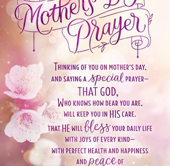 Mothers Day Prayer Ecard