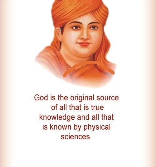 Swami Dayanand Saraswati Famous Quotes With Images