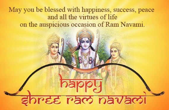 Ram Navami Wallpapers 7