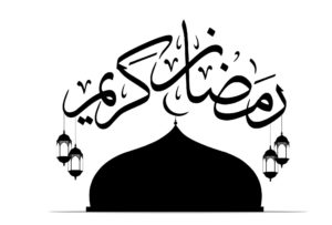 Ramadan Kareem graphic design