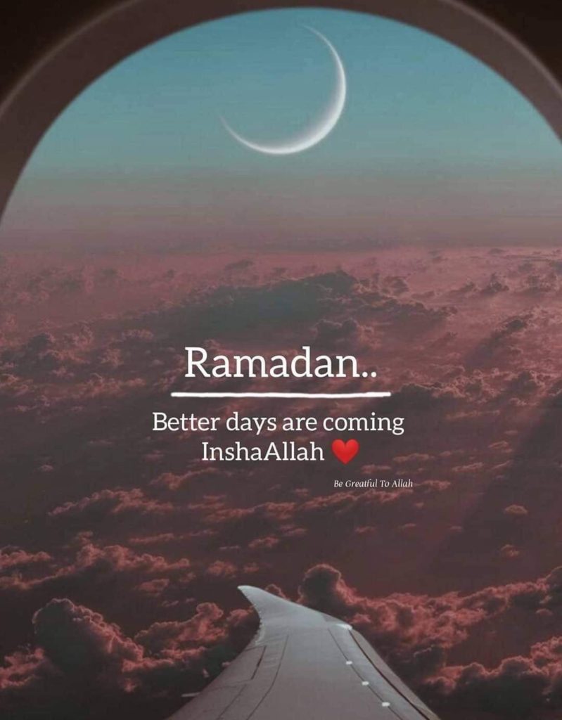 Ramadan Mubarak Inshaallah