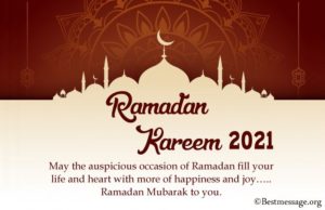 Ramadan Mubarak Wishes 2023 Images, Ramadan kareem Messages