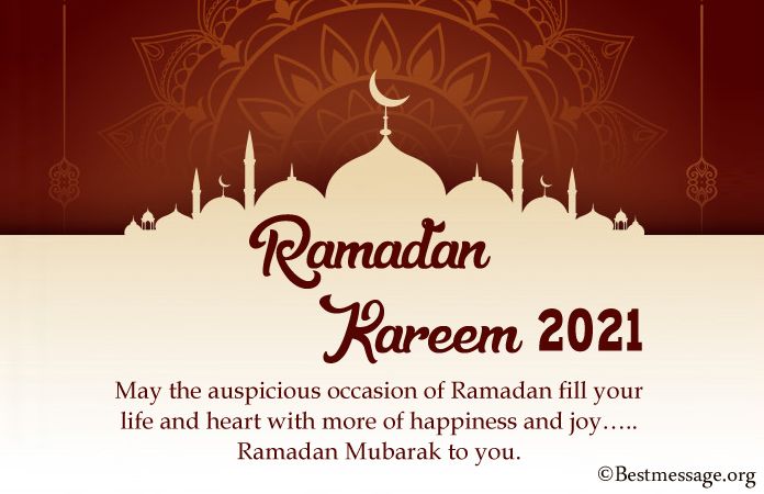 Ramadan Mubarak Wishes 2021 Images, Ramadan Kareem Messages
