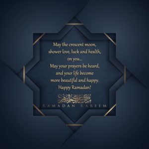 Ramadan Mubarak Wishes